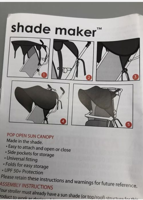 Сенник за детска количка