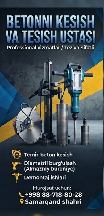 Beton Xizmatlari ENG ARZON NARXDA