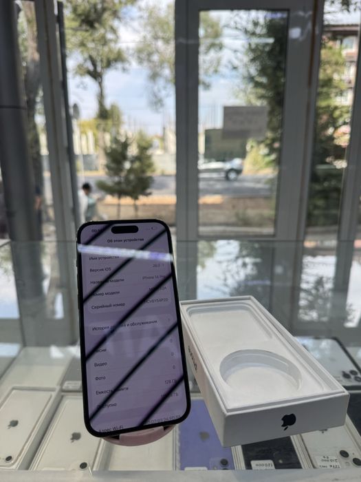 Iphone 14 Pro 128gb