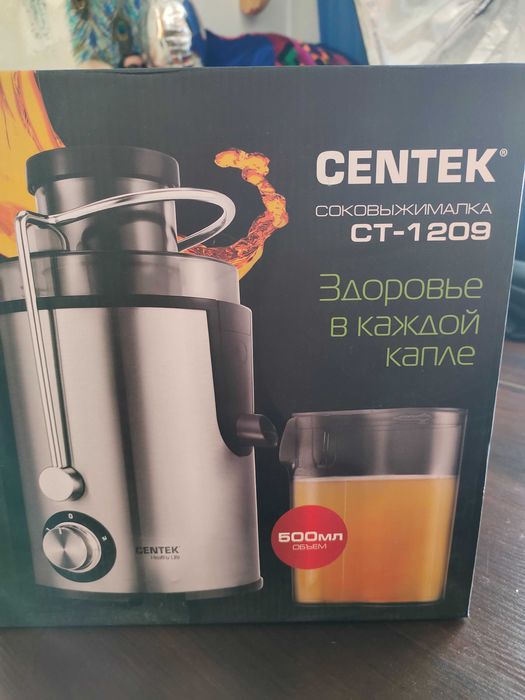 Продам Соковыжималка Centek CT- 1209