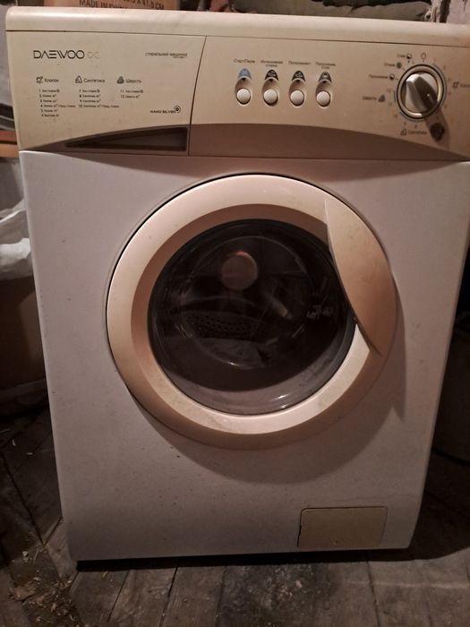 Стиральная машинка автомат