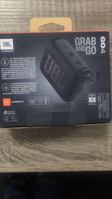 Преносима колонка