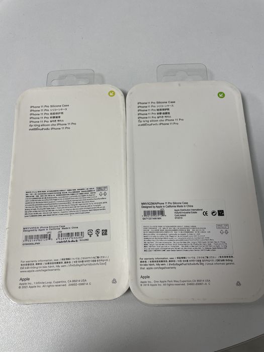 Huse iPhone 11 Pro noi