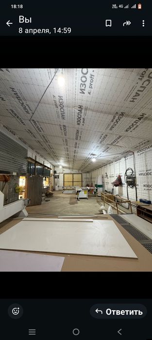 Аренда мебельный цех