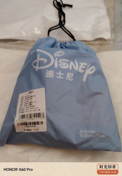 Нижнее бельё для девочек