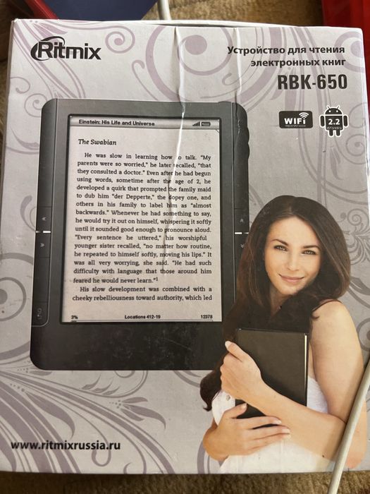 Срочно Продам электронную книгу как новая