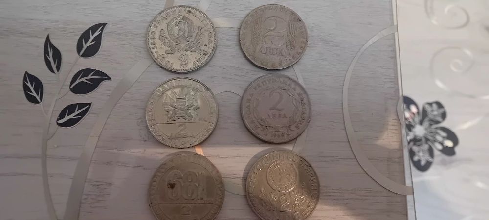 Юбилейни монети.