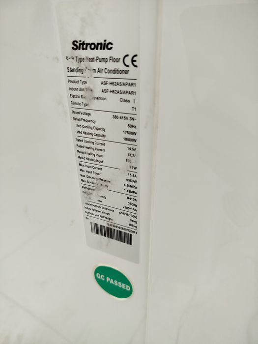 Konditsioner 62 3faza sitronic