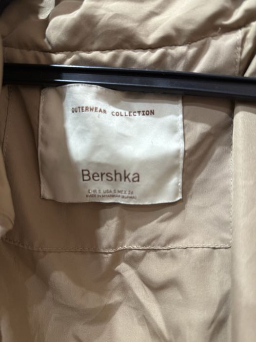 Bershka дамско яке