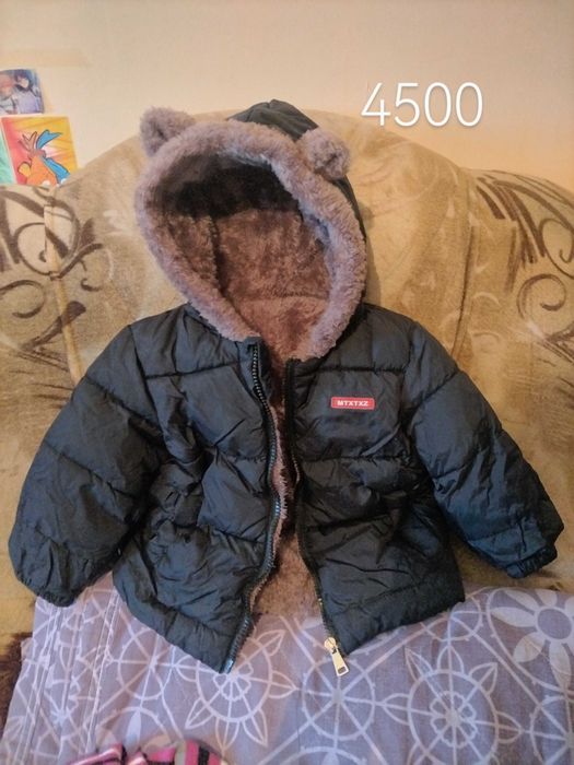 Детские куртки и комбинезоны