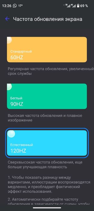 Продам или обмен