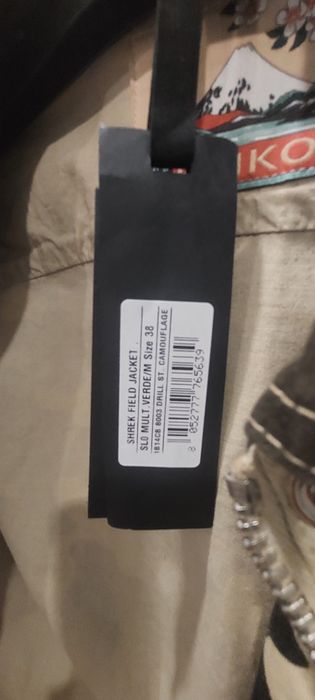 Камуфлажно яке Pinko