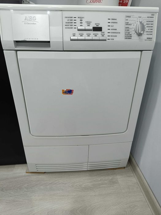 Сушилня АЕГ перфектна работи много добре