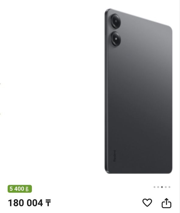 Планшет Xiaomi Redmi Pad Pro 256gb