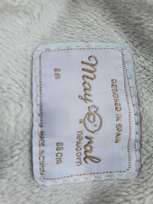 Космонавт за бебе 6 месеца