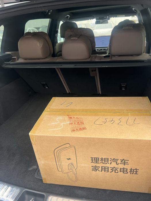 Lixiang L7  2026 restaling
