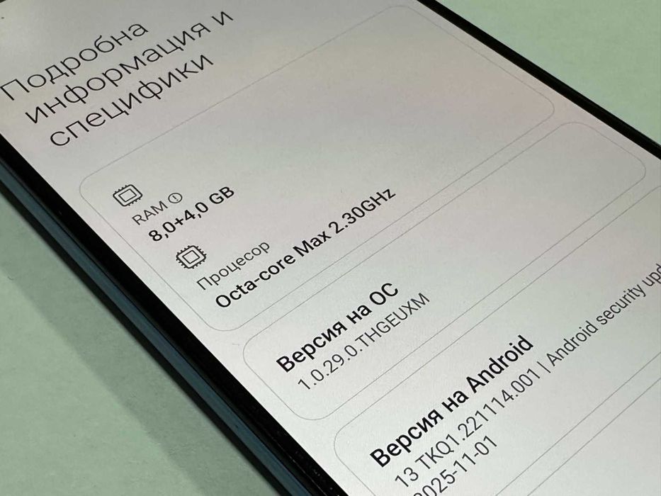 Xiaomi Redmi Note 12 Pro – 256GB / 8GB RAM