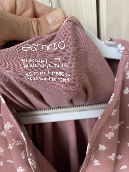 Дрехи за бременни и кърмене