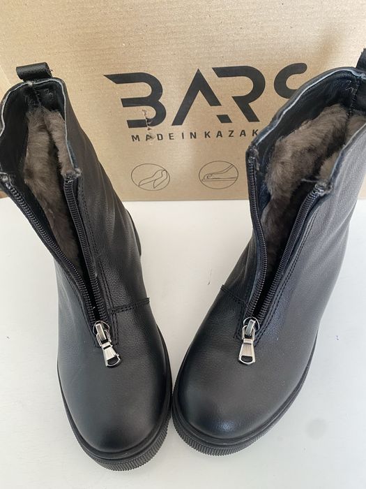 Сапоги кожаные мех 31р