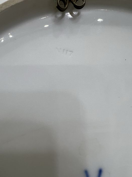 Мейсон . Тарелка