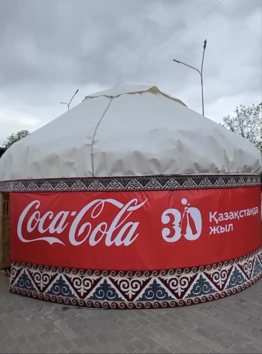 Юрта продам Юрту или сдам в аренду