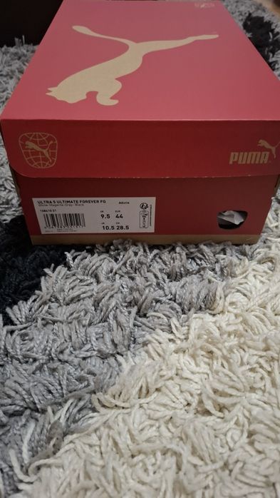 Puma Ultra 5 forever