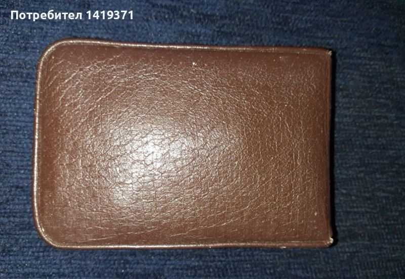 Кожен калъф за цигари от естествена кожа