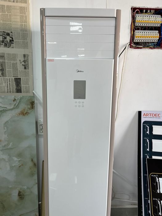 Медиа кондиционер