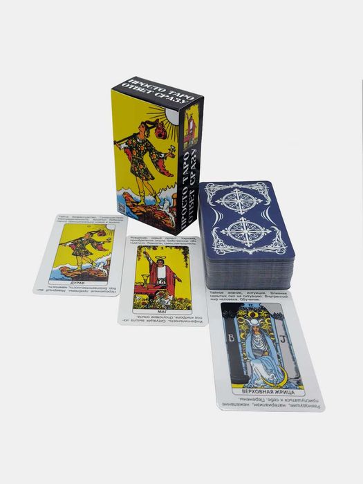 Таро гадальные карты Ленорман, Оракулы, Руны ламинированные, обучающие