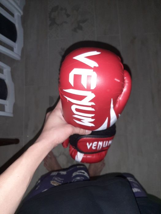 Перчатки боксёрские