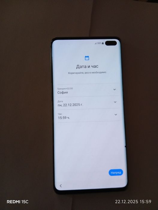 Samsung Galaxy S10 +