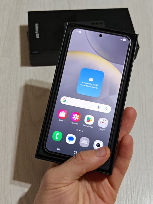 Samsung S24 256 gb Ram 8 5G EAC