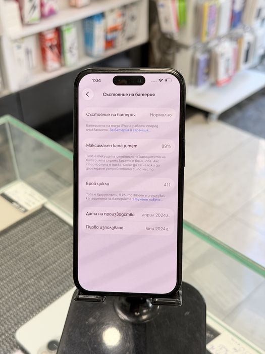 Apple iPhone 15 128GB Black