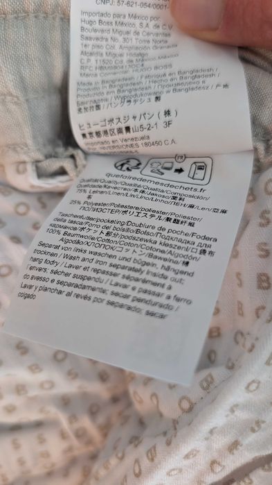 Ленен мъжки панталон Hugo Boss 33-34