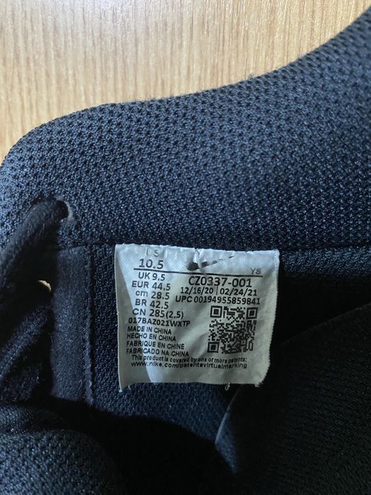 Papuci Nike Air Force 1 Low ‘07