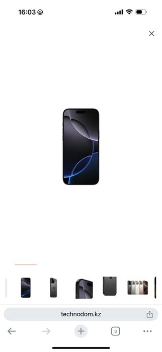 Смартфон Apple iPhone 16 Pro Max 8/512GB Black Titanium