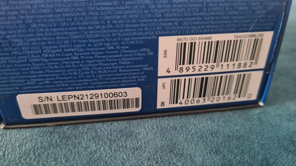 PHILIPS  Слушалки свободни ръце