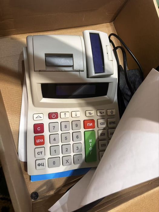 Продажа прочей техники