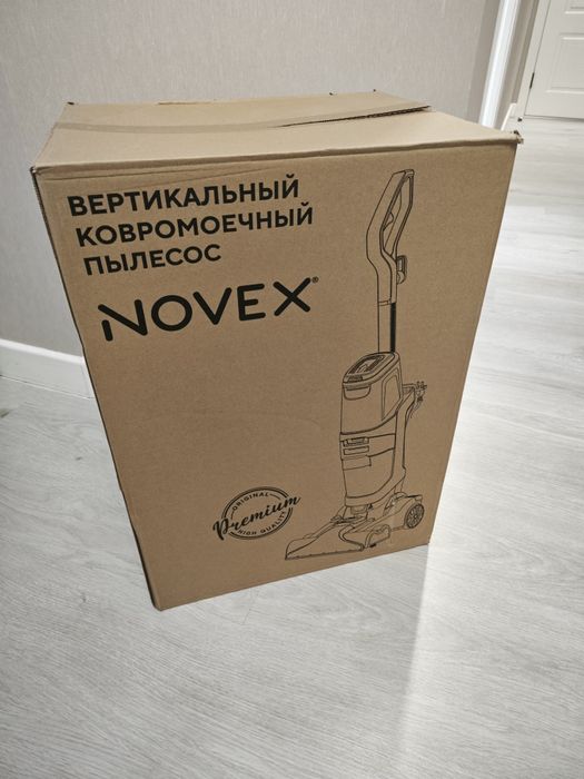 Химчистка, ковромойка