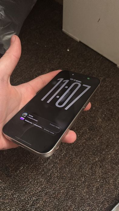 айфон 15 про 88 акб