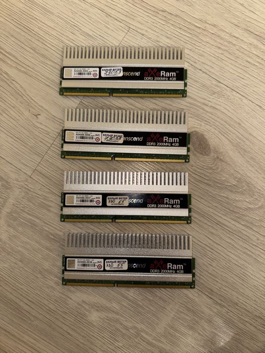 Продам Озу 16 gb 4 gb ddr3