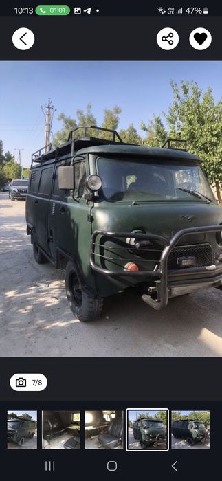 Срочно УАЗ БУХАНКА сотилади