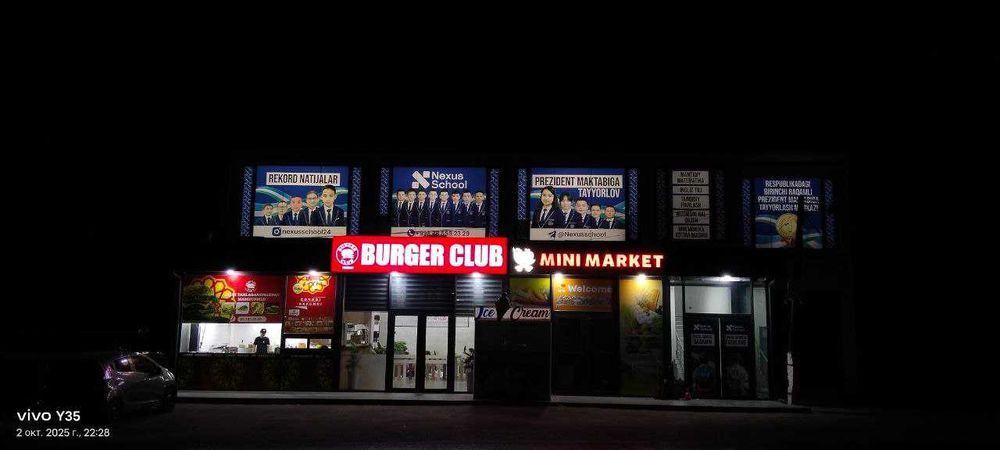 Reklama xizmatlari | Наружная реклама | Bukva | Banner | 3D viveska