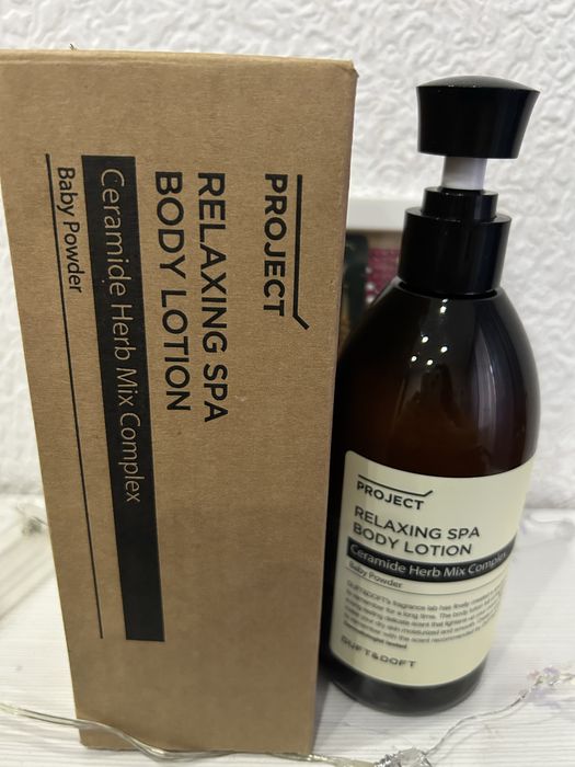 Продам новый лосьон для тела