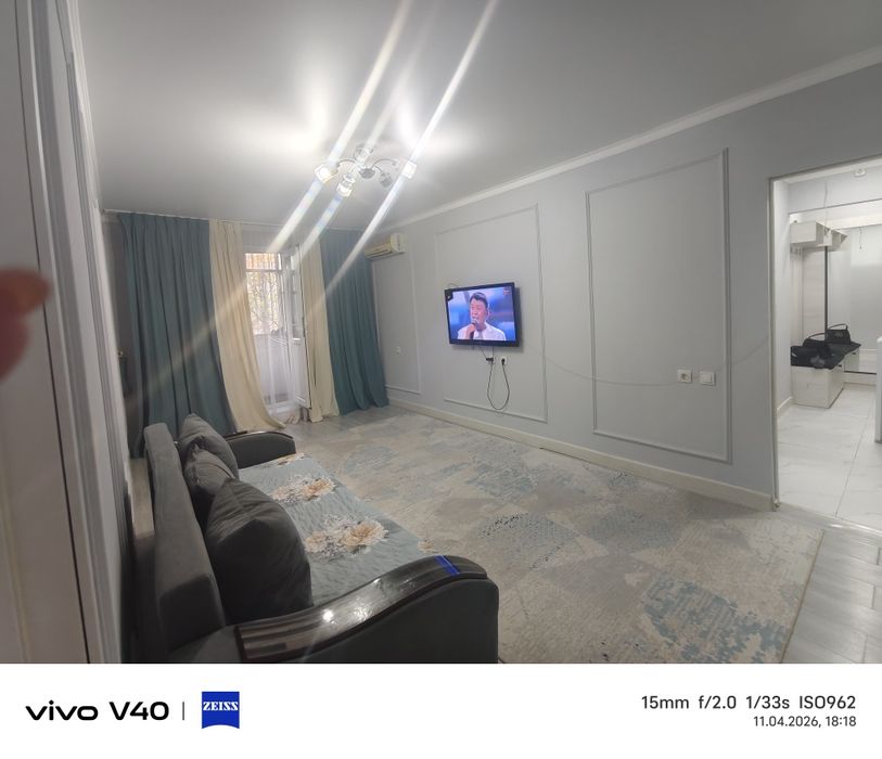 2х ком сутки, ноч и час