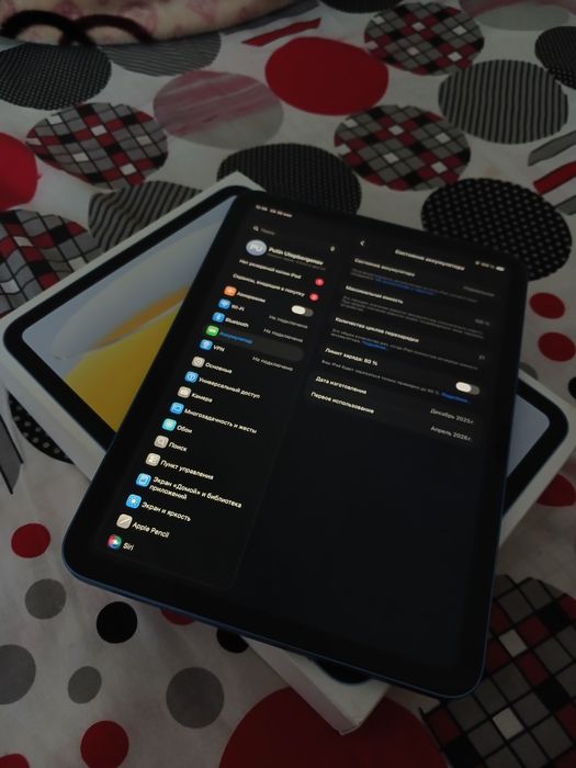 Ipad a 16 wifi 2025