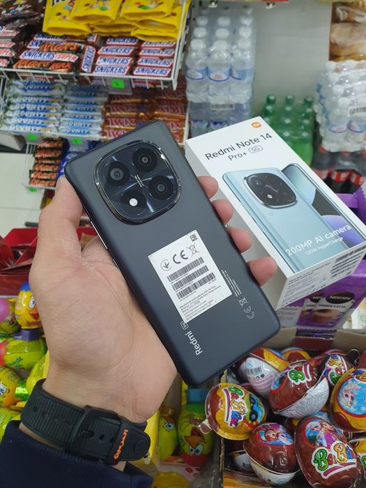 Redmi note 14 Pro Plus 5G 256Gb срочно