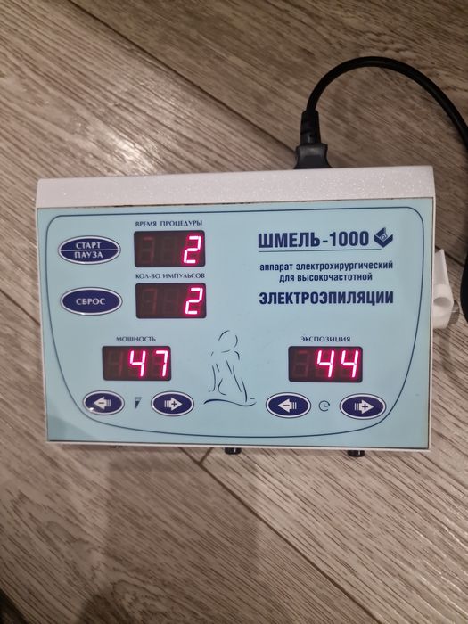 Аппарат для электроэпиляции Шмель 1000