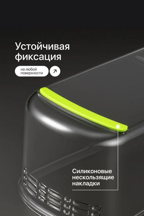 Овощерезка терка контейнер