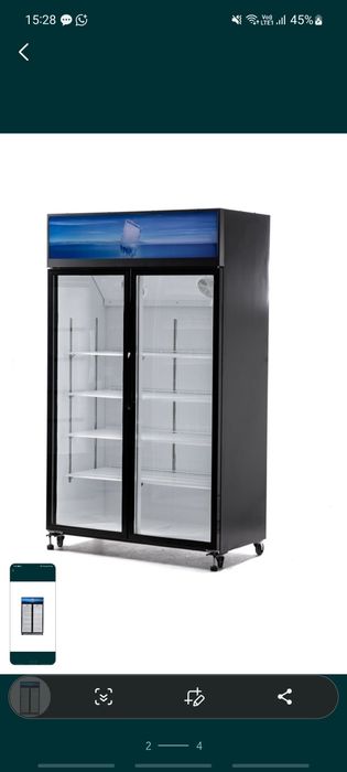 Витринный холодильник